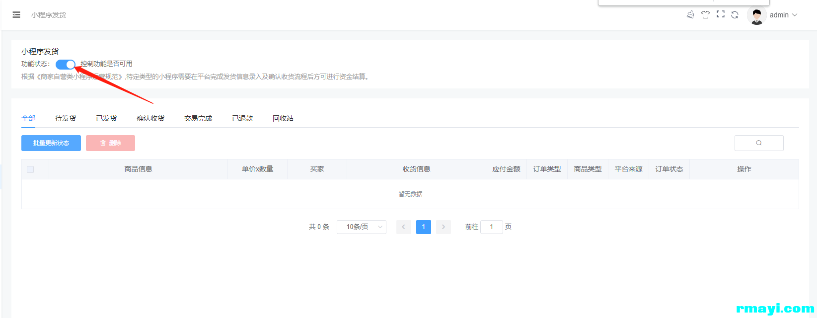 34db53ad209500b4a87bb3637f1c12cf.png