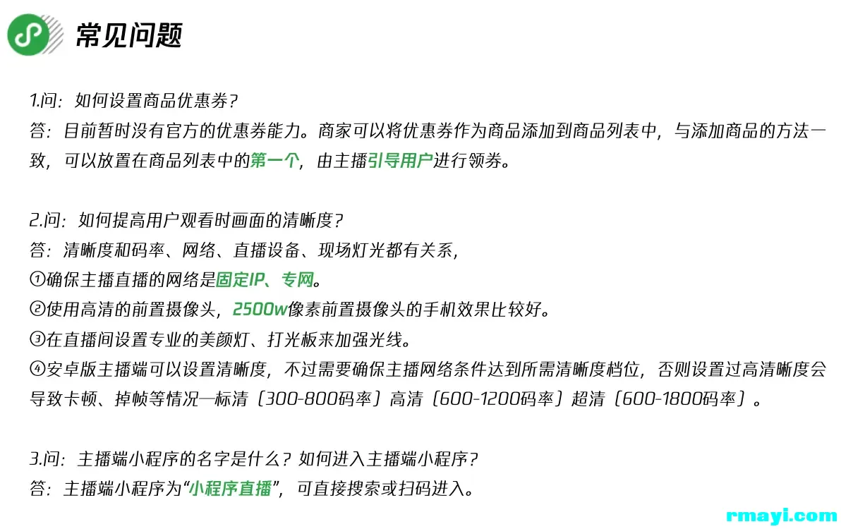 b923a2d07e769b0830df2ebdf8685082_1192x750.webp