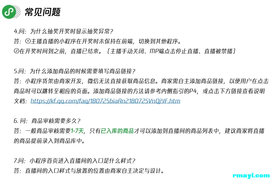 89287690cf15897a4b9c8acfaf3779f1_1150x765.webp
