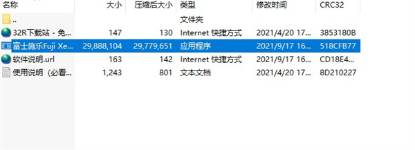 202109171659556307.jpg