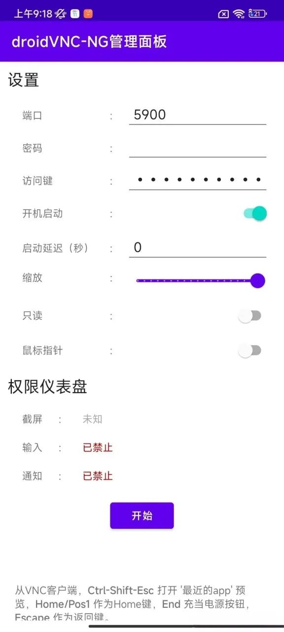 2069c54c74f24d0f0ef83b0a617f33d5.jpeg