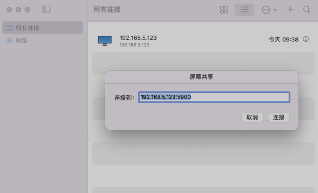 f5dcd83acb2e298a5c9bf082bb0f3b04.png