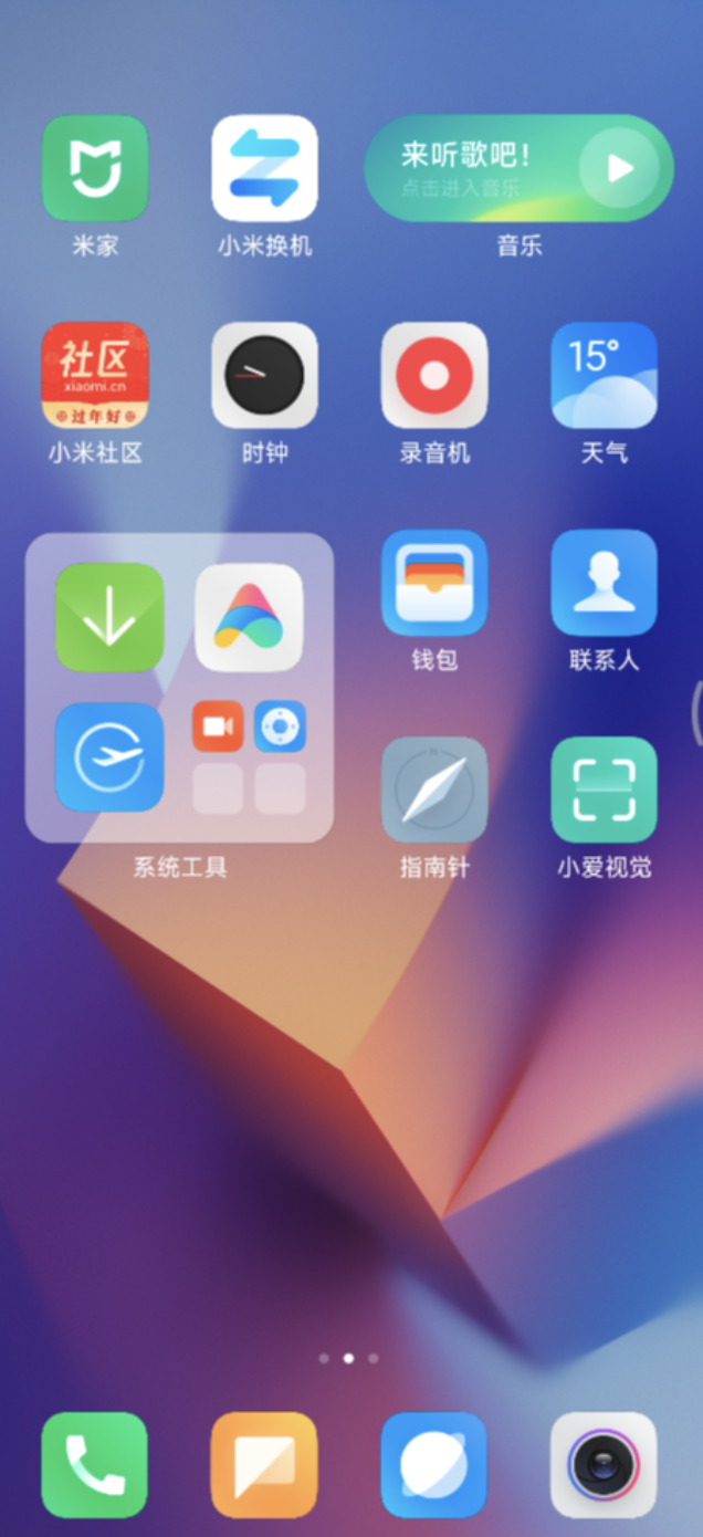16a04c86e7521ad830b607f4245c4224.png
