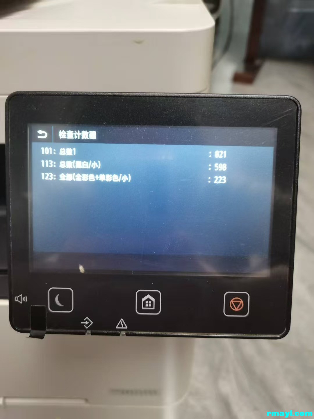 mmexport1746535728797.jpg
