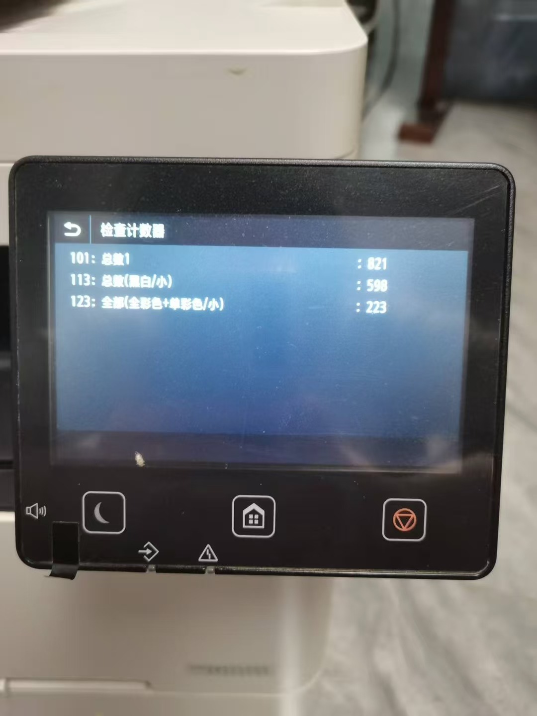 mmexport1746535728797.jpg