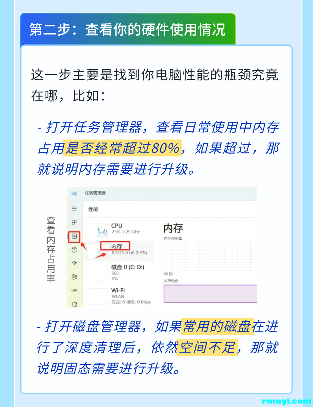 4e6fc0606a83ee7601adb18acd02ef2c.png