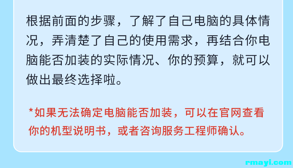 353d1f2847b0df7373720e90e84c4da2.png