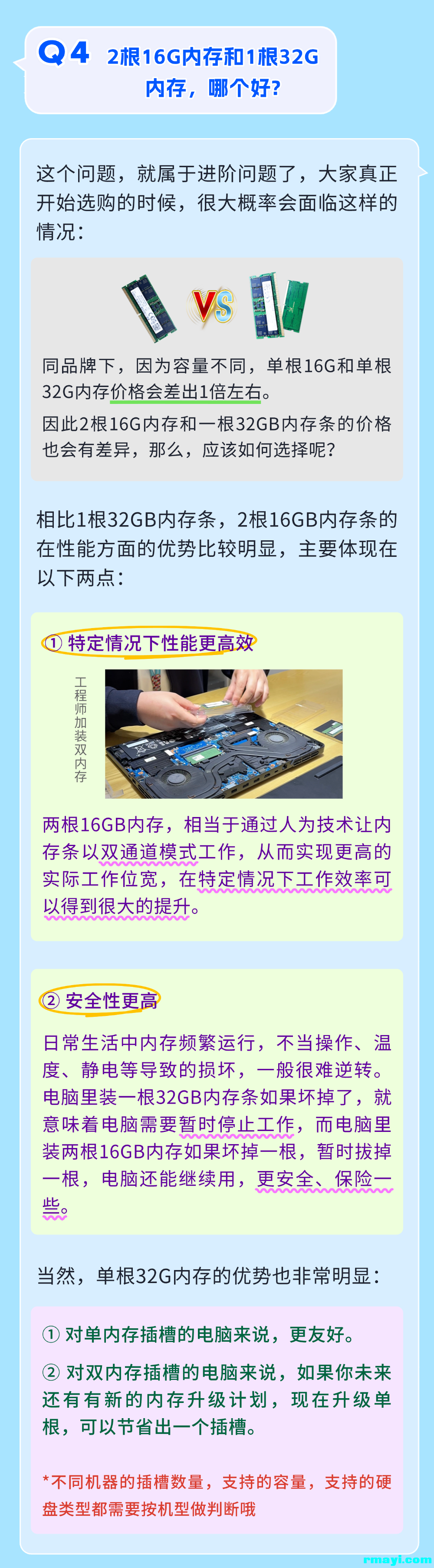 5ca3fa8ee64e147b483abdca7f60fbc4.png