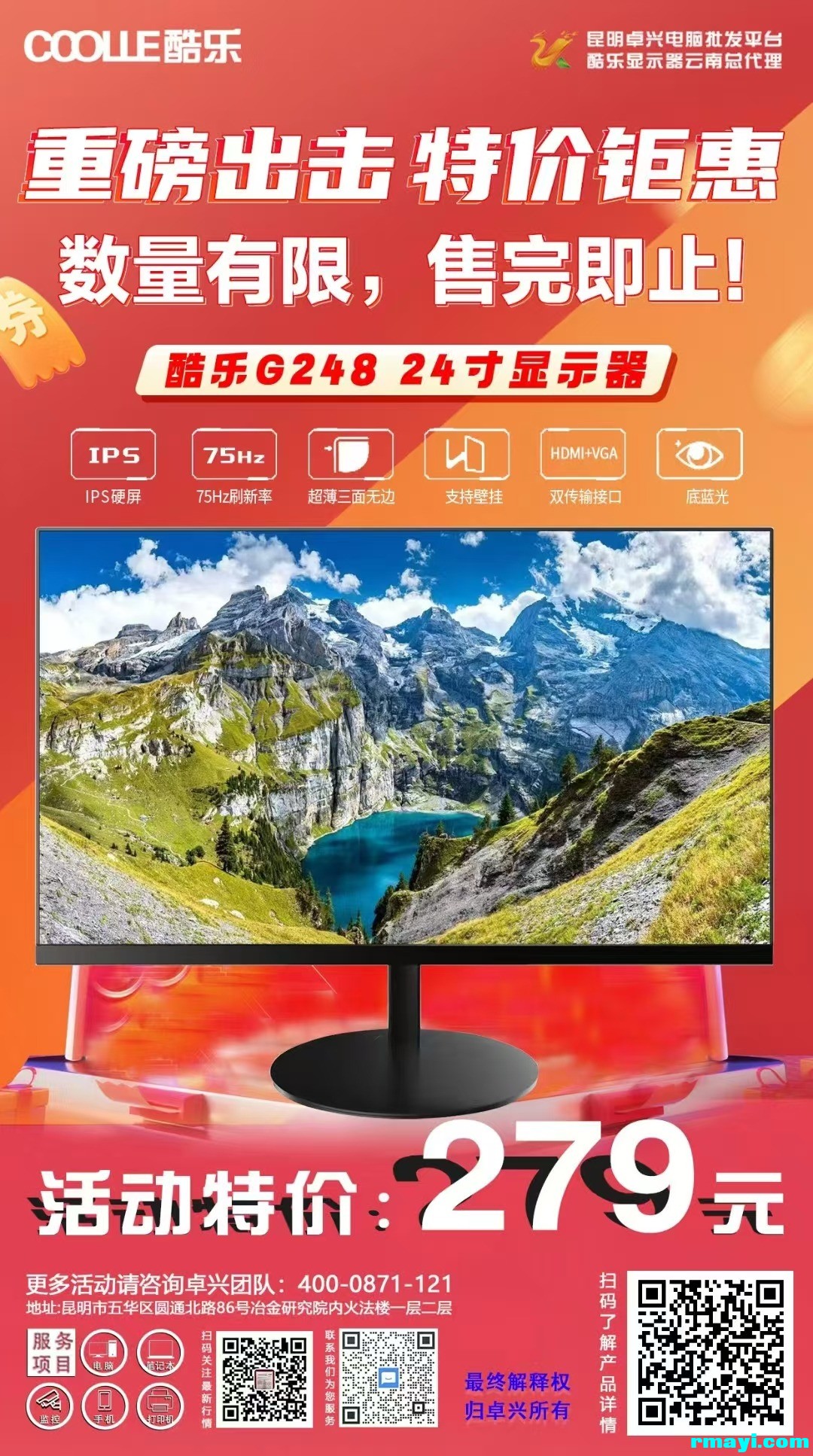 mmexport1745505798905.jpg