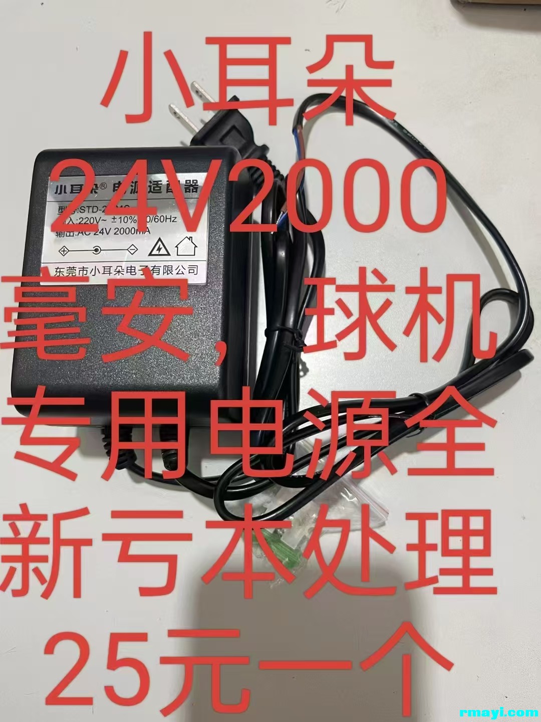 mmexport1747278408249.jpg