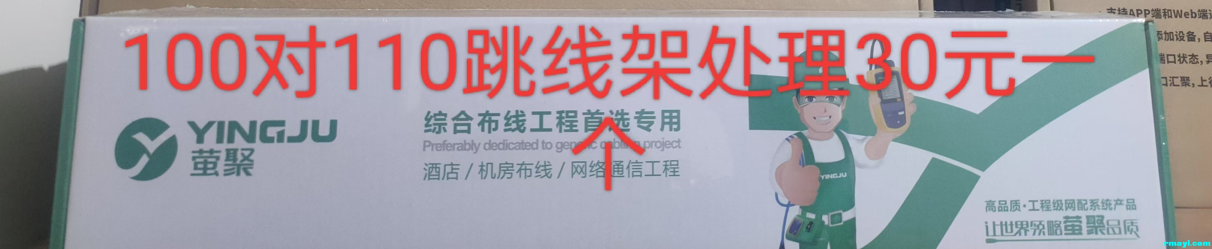 mmexport1747278405650.jpg