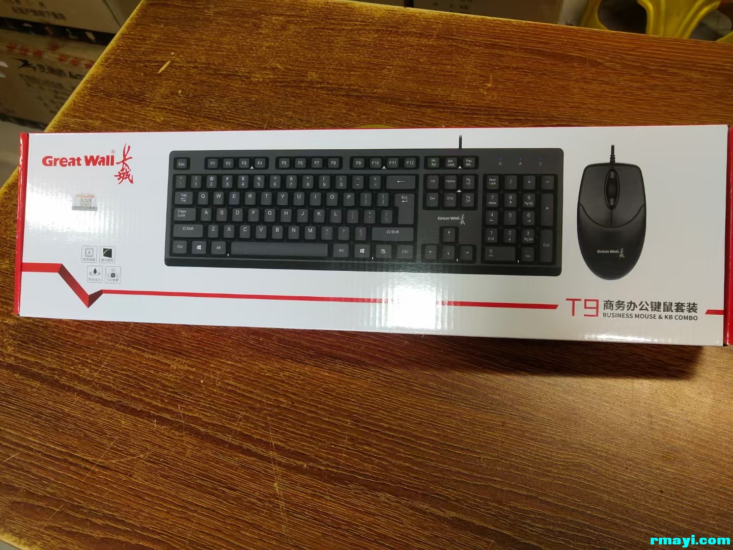 mmexport1747981011232.jpg