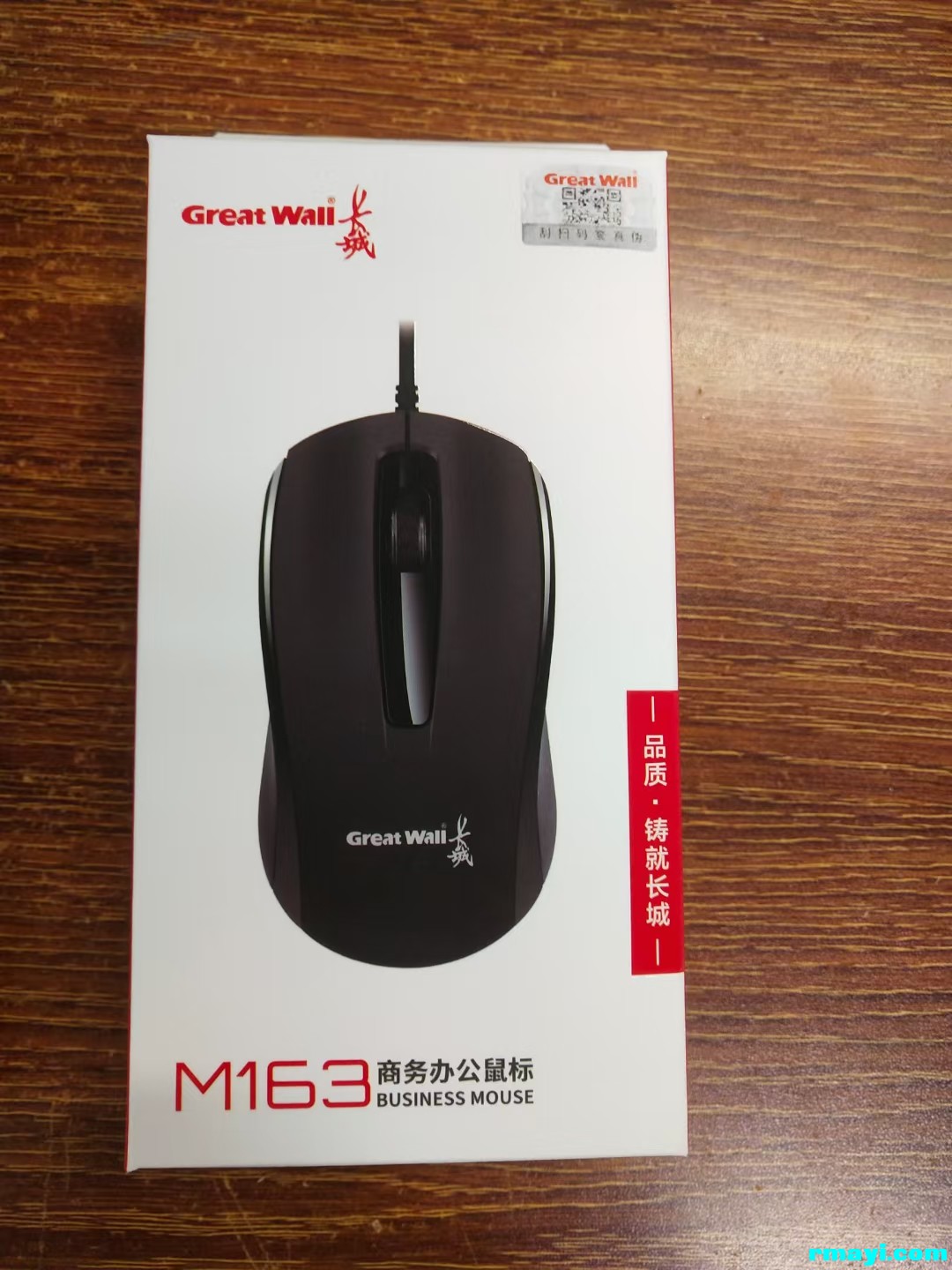 mmexport1747981006766.jpg